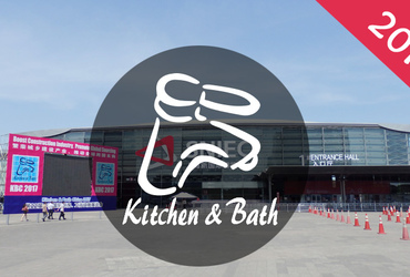 Kitchen & Bath China 2017